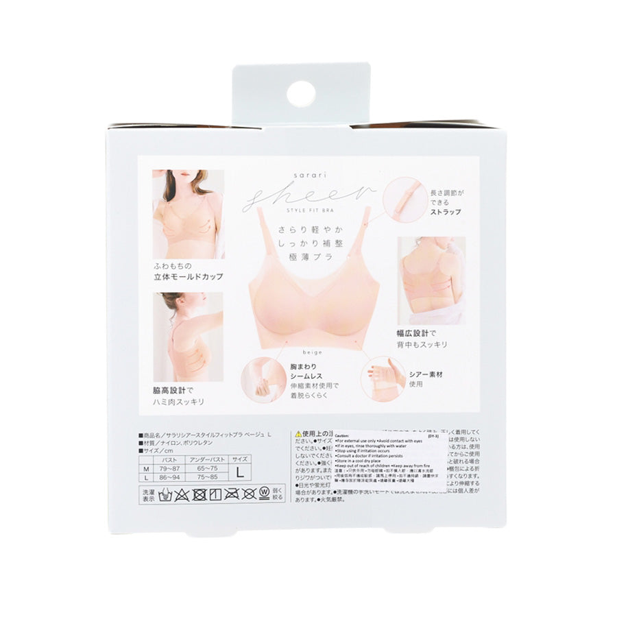 COGIT Sararisheer Style Fit Bra L  (60g)