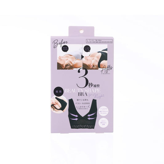 COGIT 3 Seconds Beauty Shape Bra For Night L  (40g)