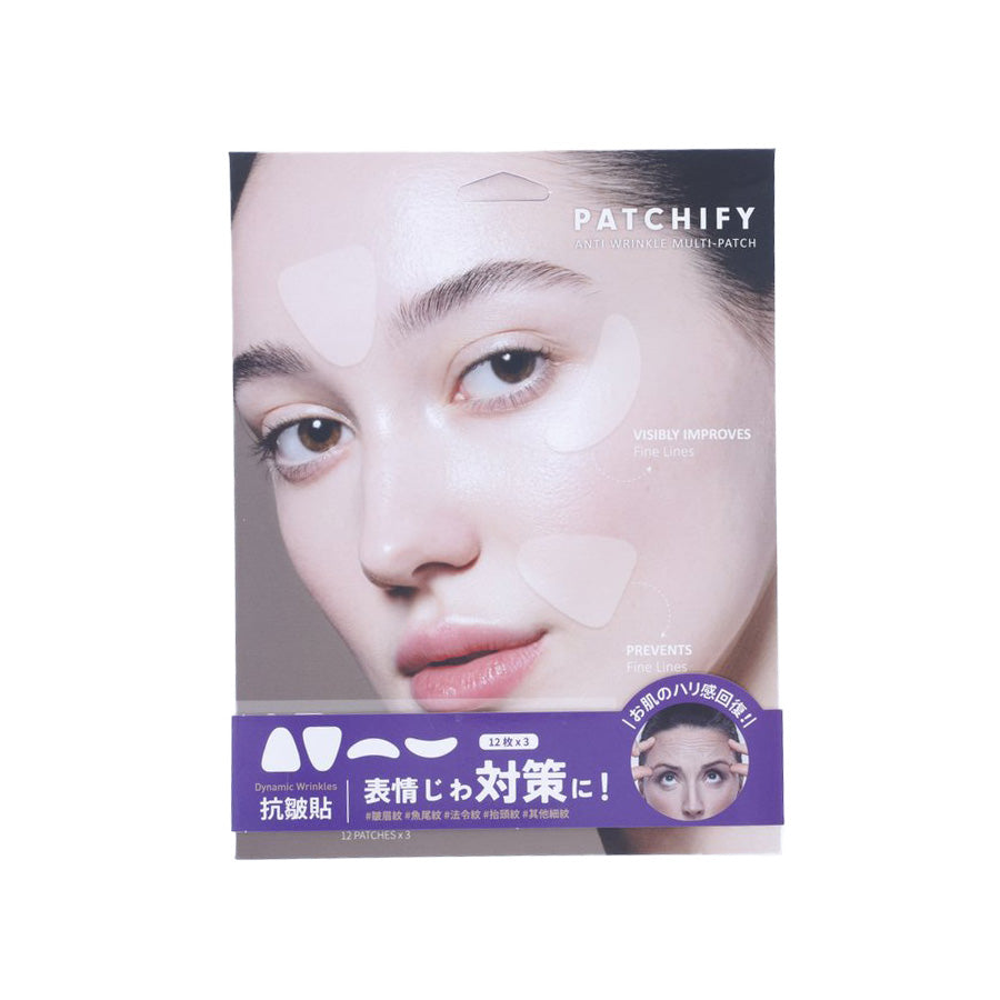 PATCHIFY Anti Wrinkle Multi-Patch (36 Patches) – LOG-ON (Corporate Program)