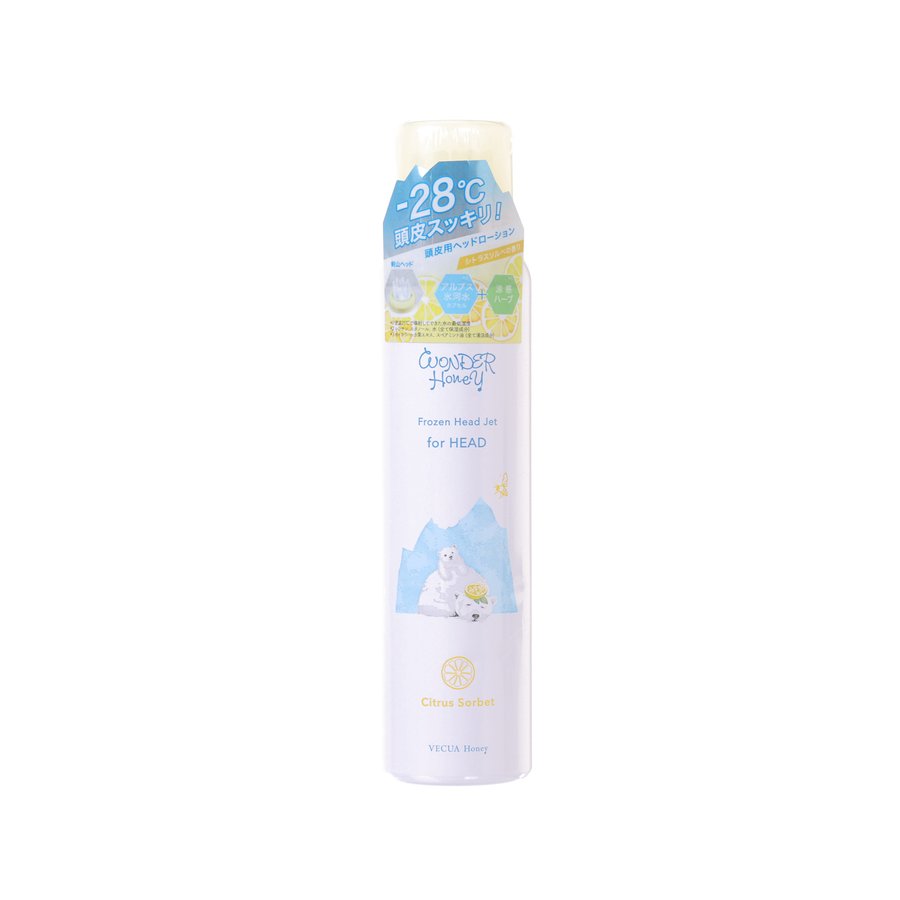 BCL Vecua Honey Wonder Honey Frozen Head Jet (Citrus Sorbet)  (90g)