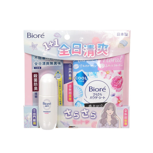 BIORE Deo Roll-On Soap + Body Sheet Marine to Floral