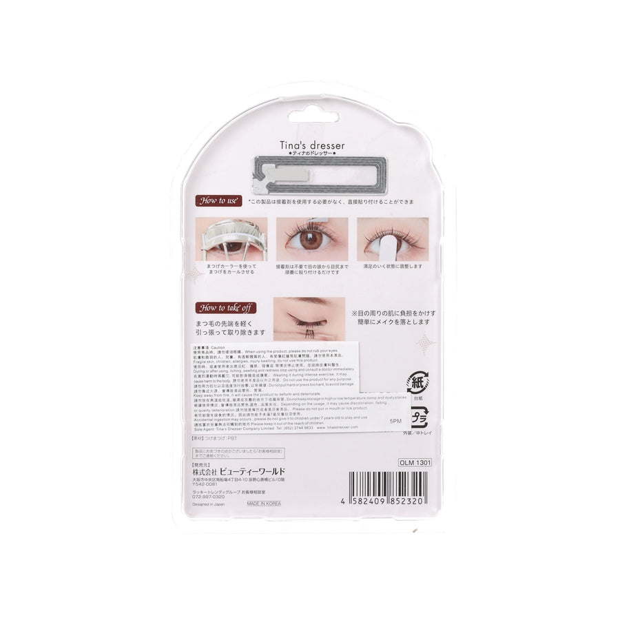 TINA'S DRESSER 3D Glue-Free Self-Adhesive False Eyelashes (36 Small Pieces) Natural Thickening Effect  (60g)