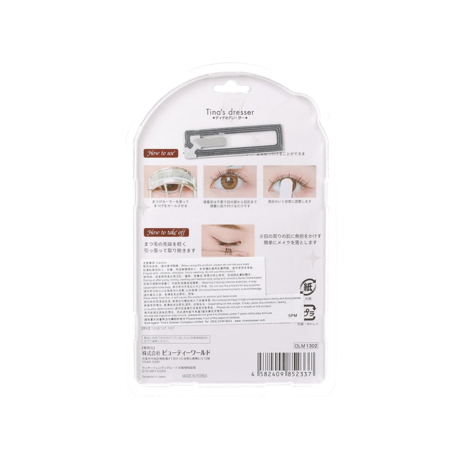 TINA'S DRESSER 3D Glue-Free Self-Adhesive False Eyelashes (36 Small Pieces) Big Eyes Effect  (60g)