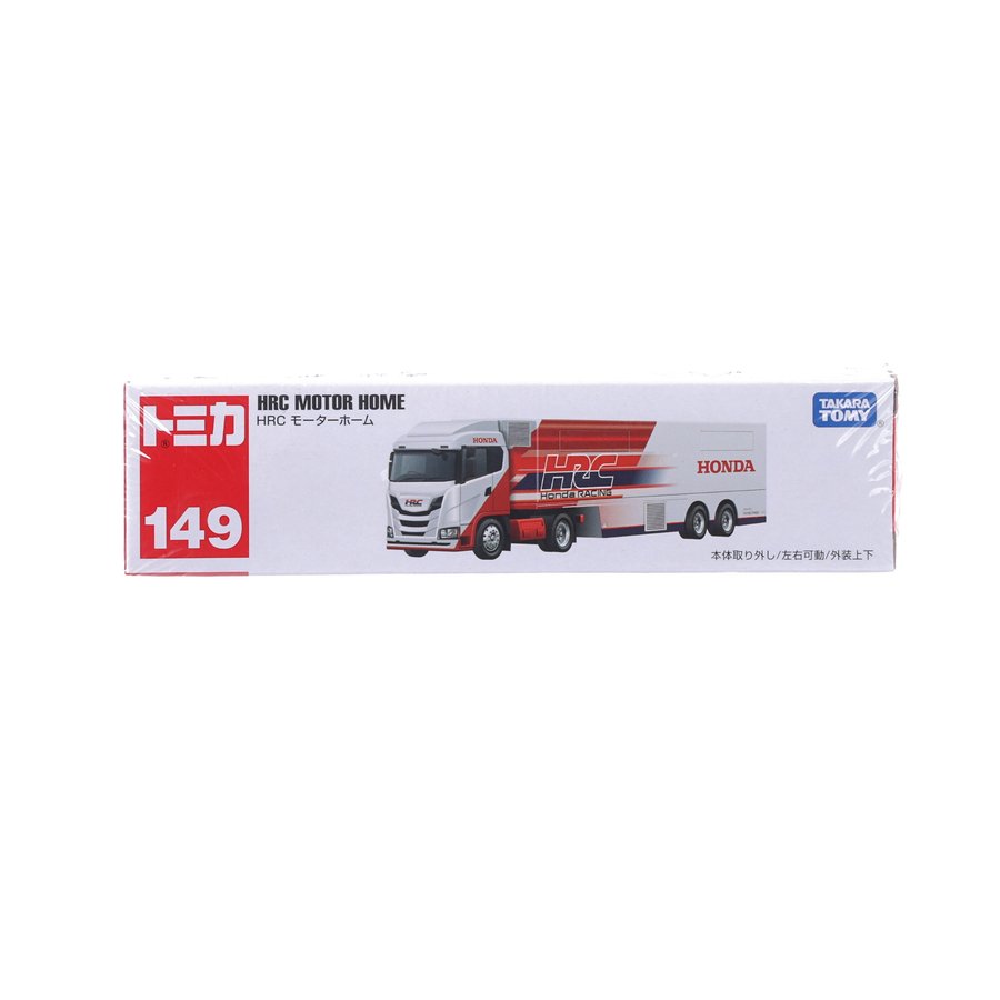 TOMY Tomica BX149 Honda Racing Transporter'24