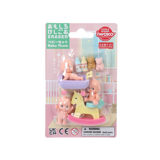 IWAKO Fancy Eraser Baby Room  (46g)