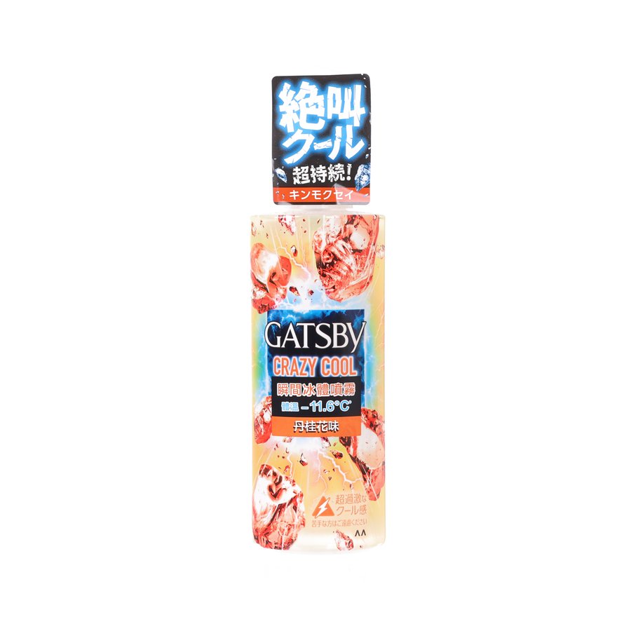 GATSBY Crazy Cool Body Water Osmanthus  (170mL)