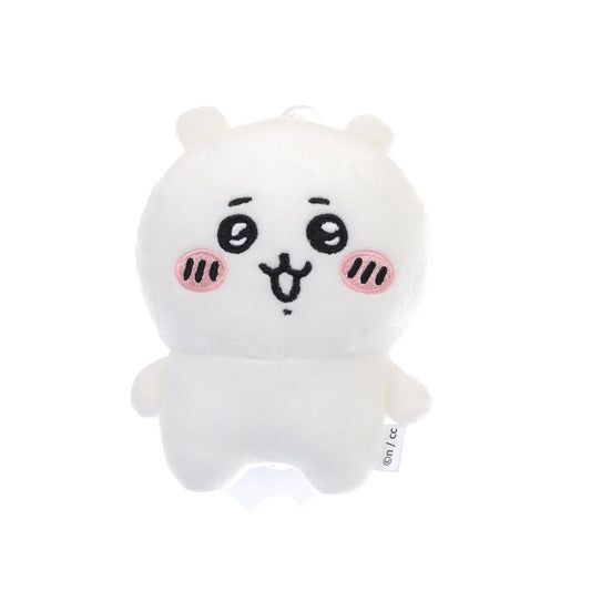 CHIIKAWA Chiikawa Smile Key Ring Type