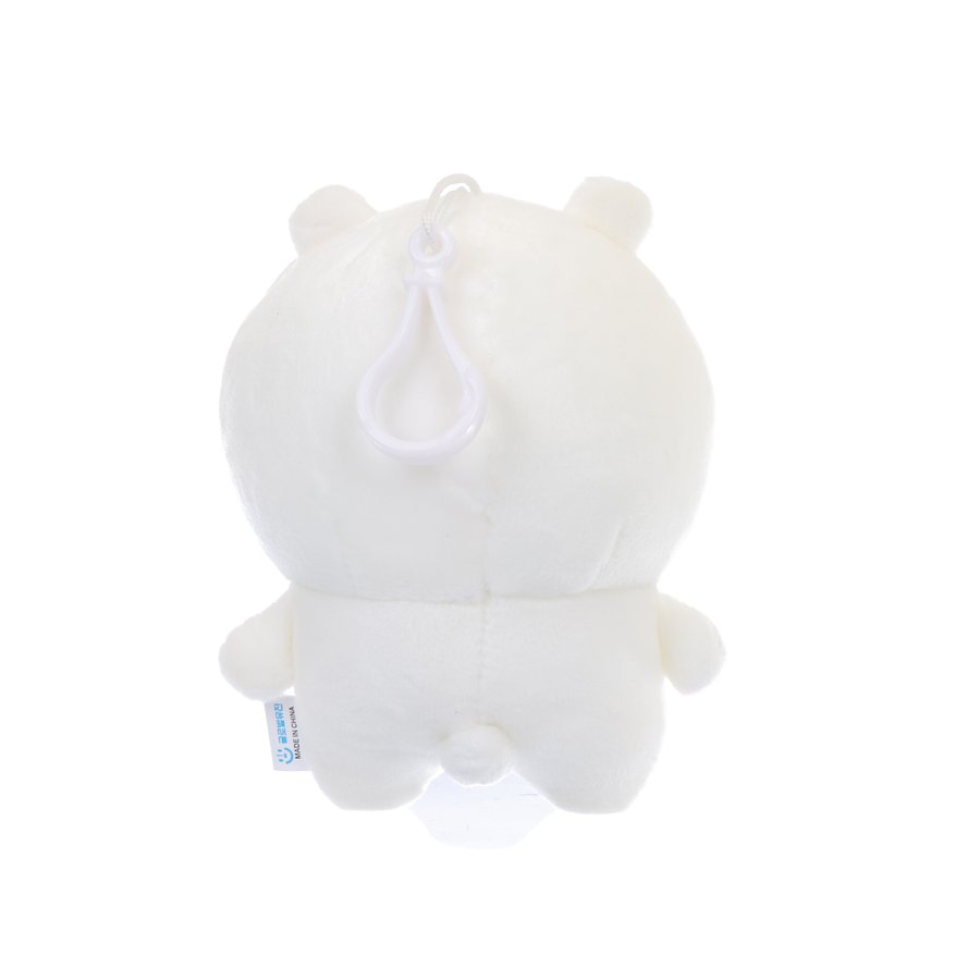 CHIIKAWA Chiikawa Smile Key Ring Type