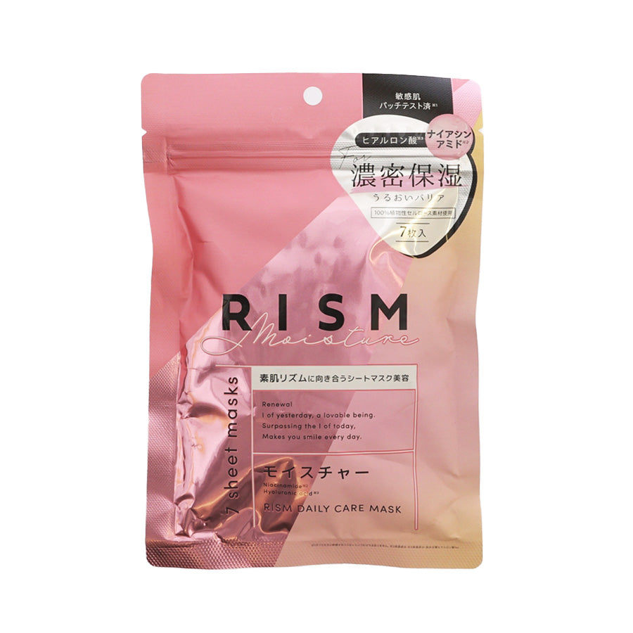 RISM Daily Care Mask Moisture  (150g)