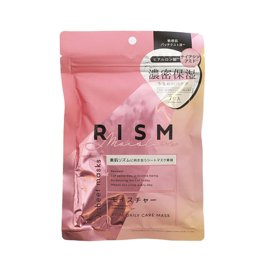 RISM Daily Care Mask Moisture  (150g)
