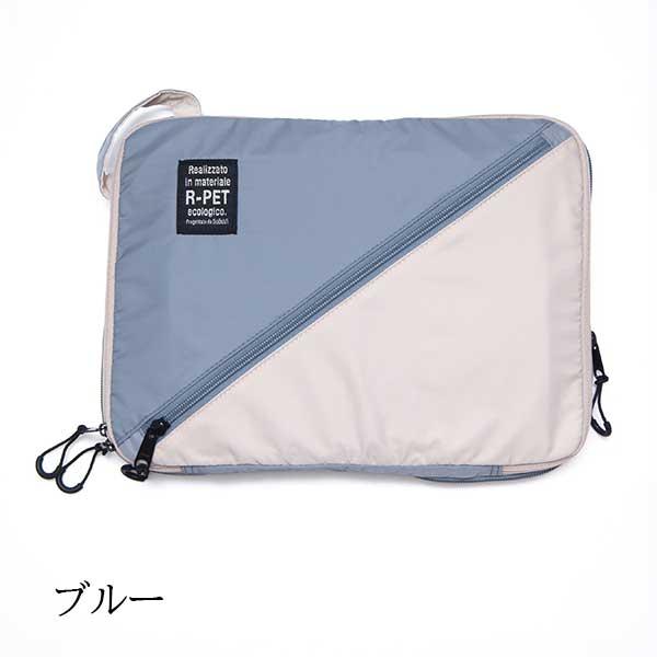 SOBOVI TT Compress Clothes Case - Blue  (175g)