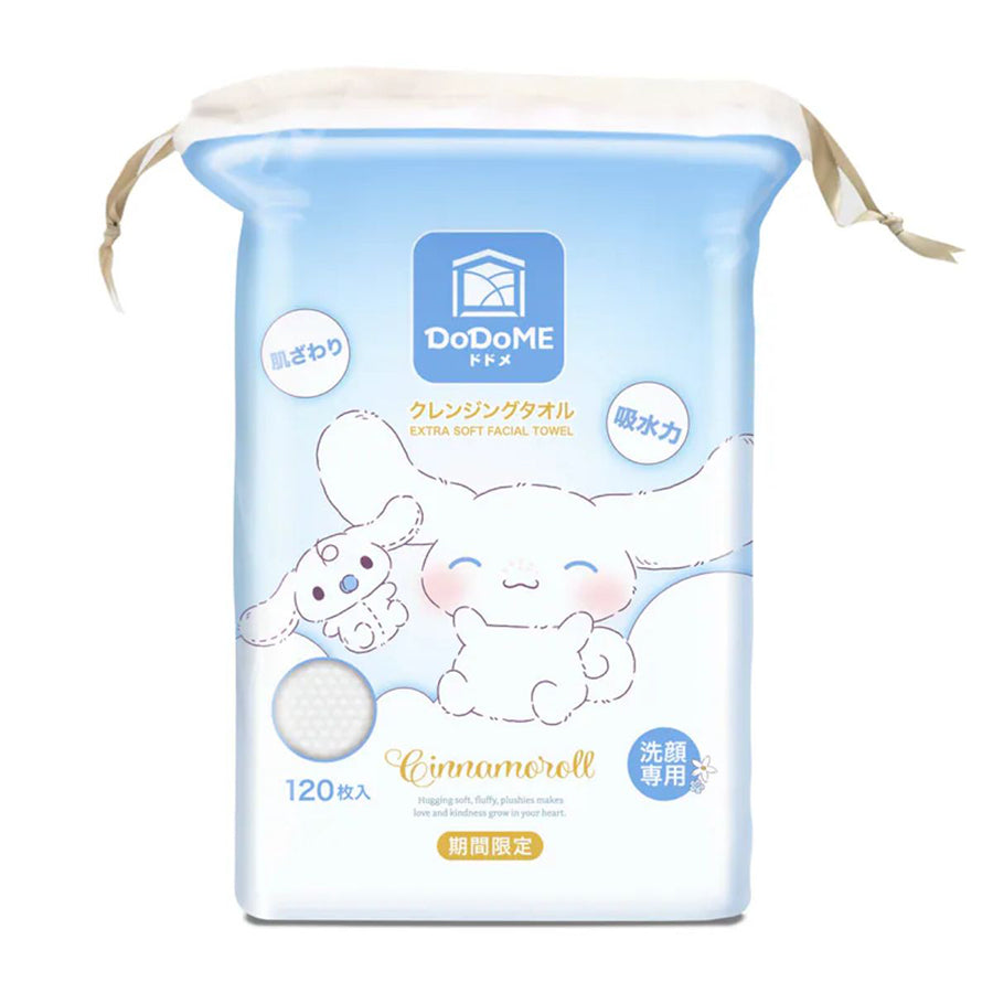 DODOME Cloud-liked Disposable Face Towel Limited Edition  (448g)