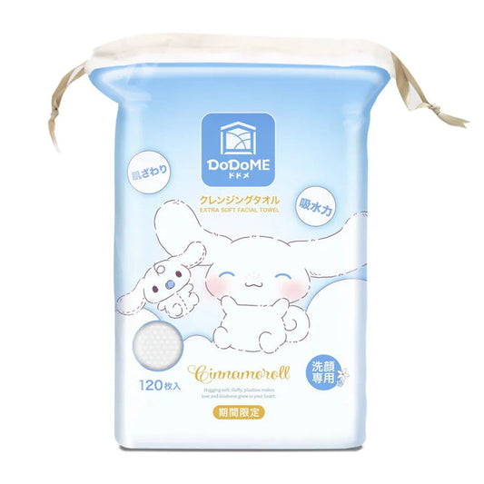 DODOME Cloud-liked Disposable Face Towel Limited Edition  (448g)