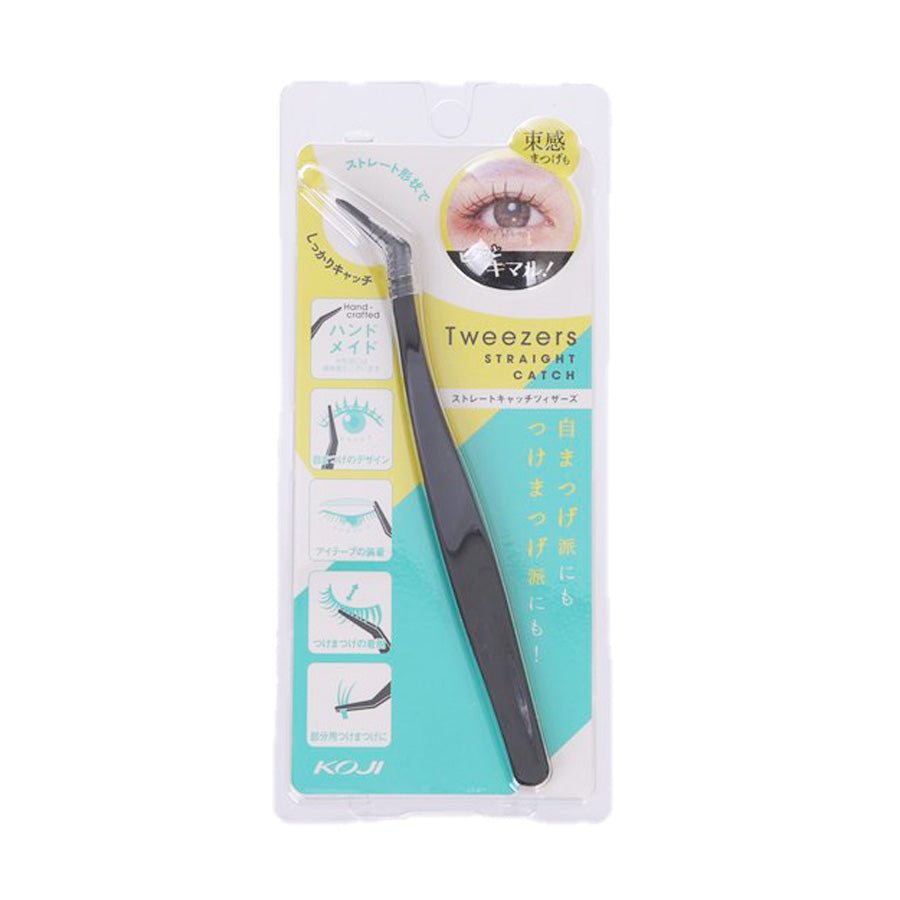 KOJI Straight Catch Tweezers