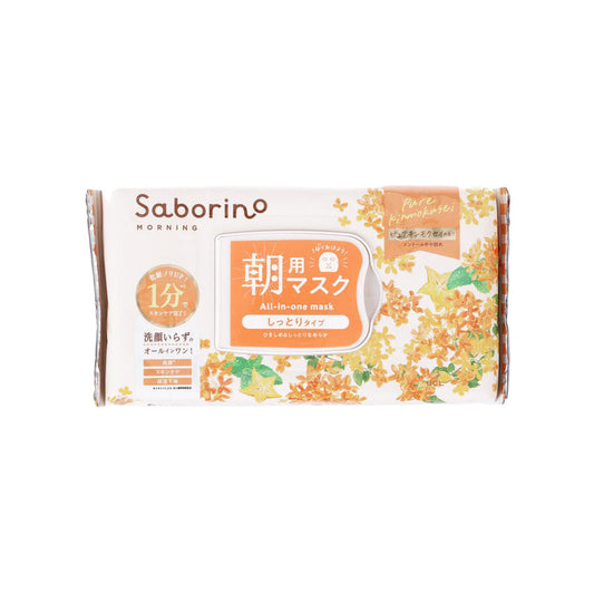 BCL Saborino Morning Facial Sheet Mask N OS24 Kinmokusei 30'S