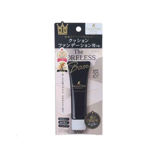 SANA COSMETIS Pore Putty Cushion Foundation Booster Primer  (22g)