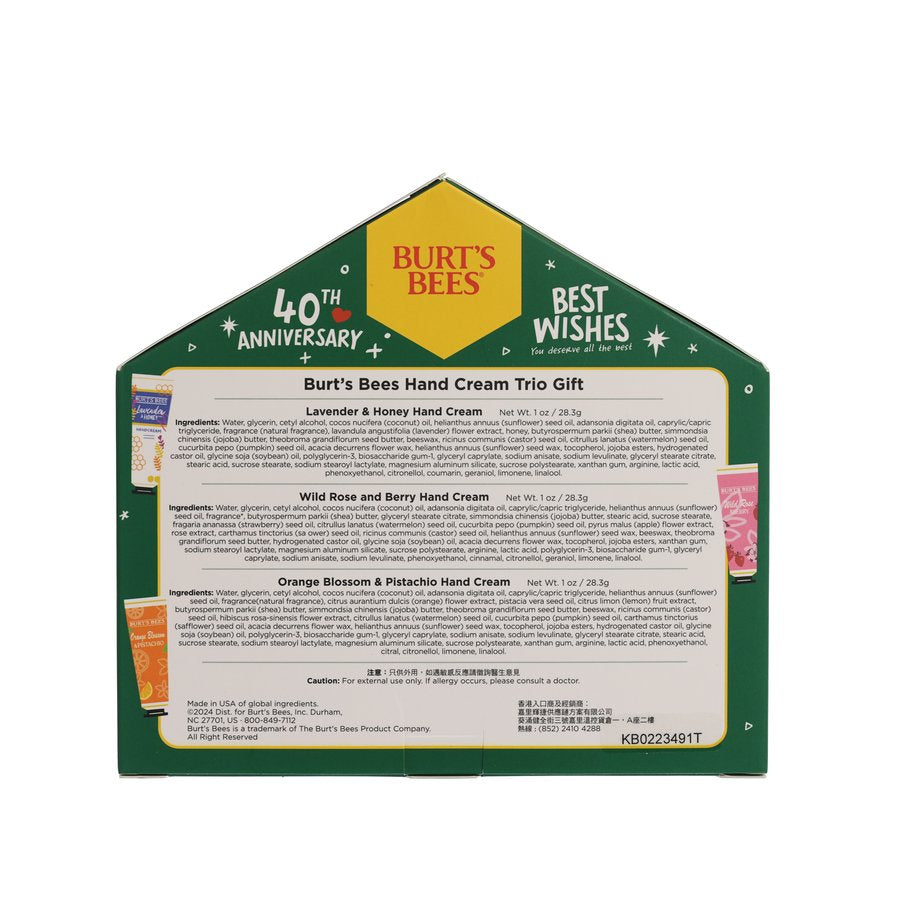 BURTS BEES BB 季節限定 - 草本護手套裝 (薰衣草蜂蜜 + 玫瑰野莓 + 橙花開心果潤手霜)
