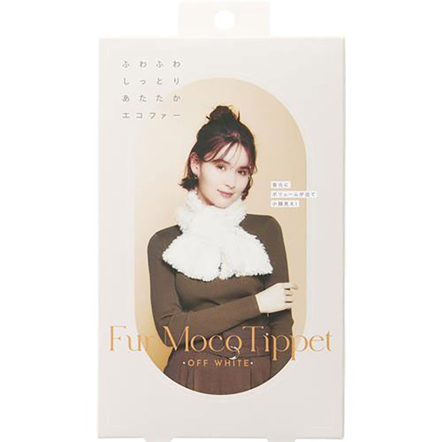 COGIT Fur-Filled Tippet Off White  (65g)