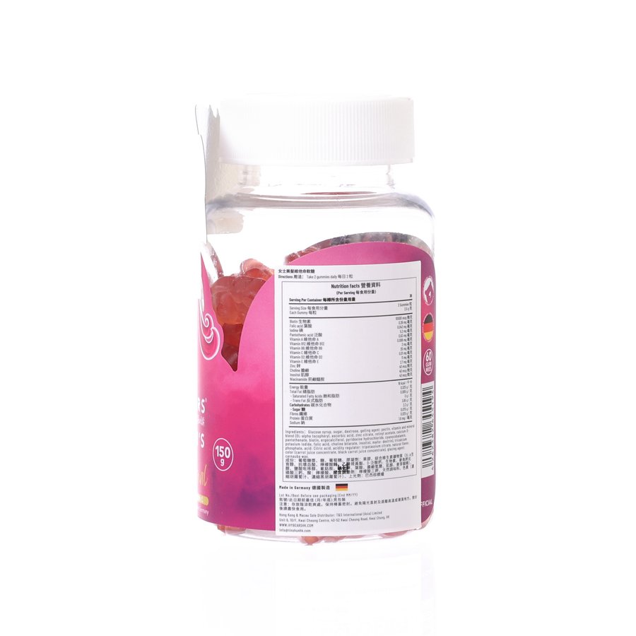 IVYBEARS Professional Women's Hair Vitamins Gummy  (60pcs)