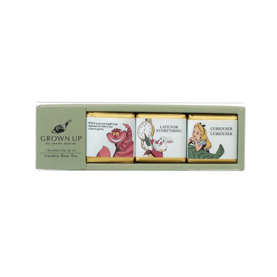 NOL Grown Up By Sweets Maison X Disney Alice In Wonderland - Chocolate Bath Fizzer 3Pcs Set (90g)