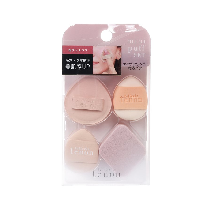 STARLAB Felicela Tenon Finger Puff Set  (45g)