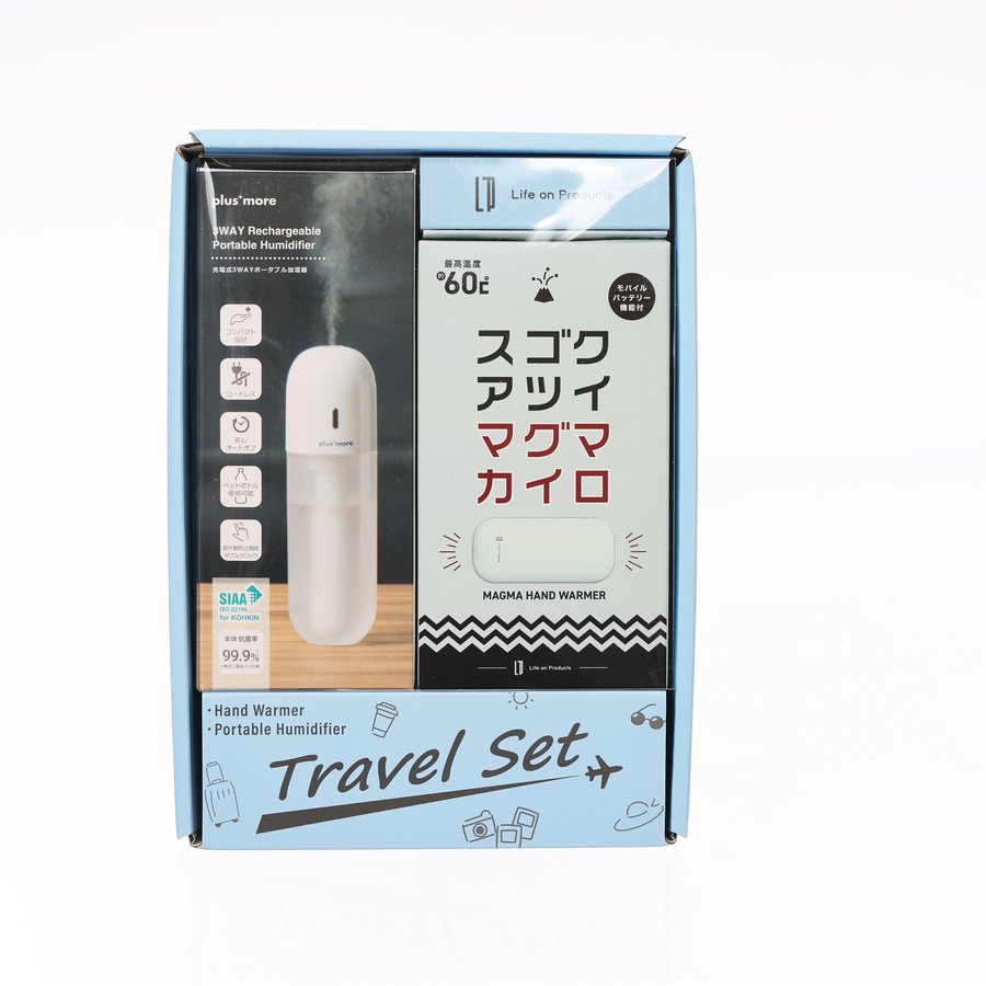 LIFEON Giftset- USB Warmer&Humidifier-ME  (394g)