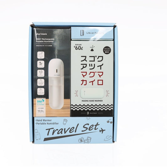 LIFEON Giftset- USB Warmer&Humidifier-ME  (394g)