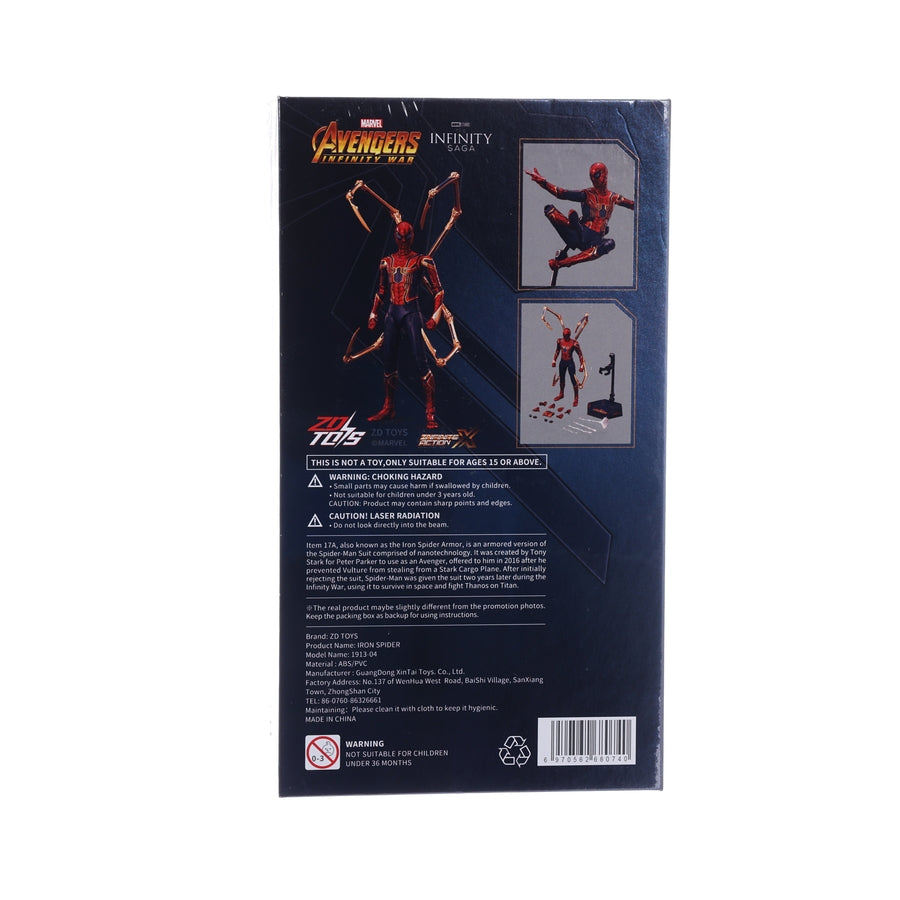 ZD TOYS ZD Toys Iron Spiderman 2.0 Version