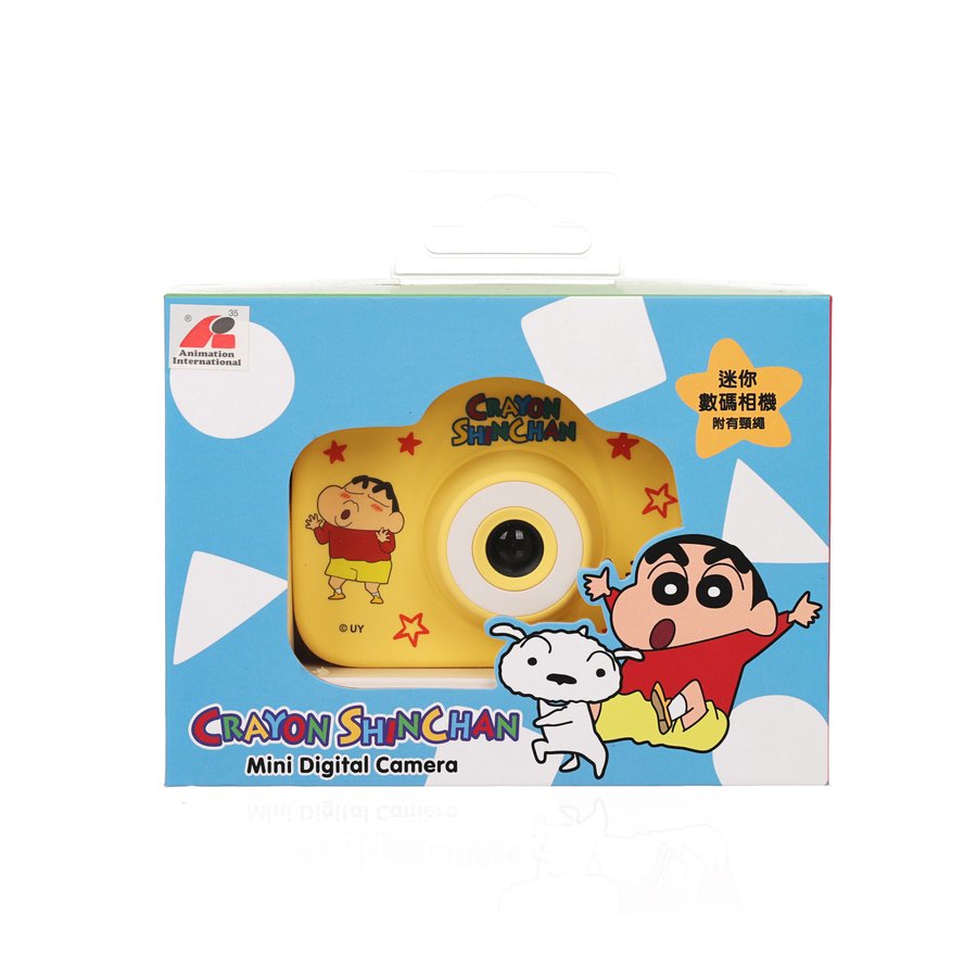 WINNER CONCEPT Crayon Shinchan Mini DIG Camera 23