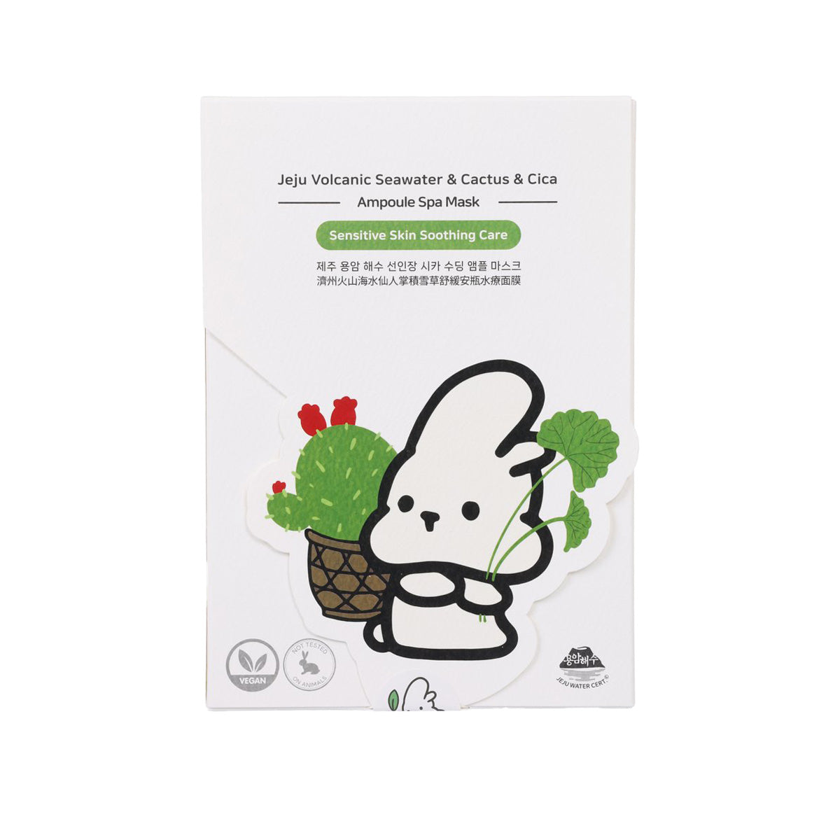 LOG-ON Jeju Volcanic Seawater & Cactus & Cica Ampoule Spa Mask  (130g)