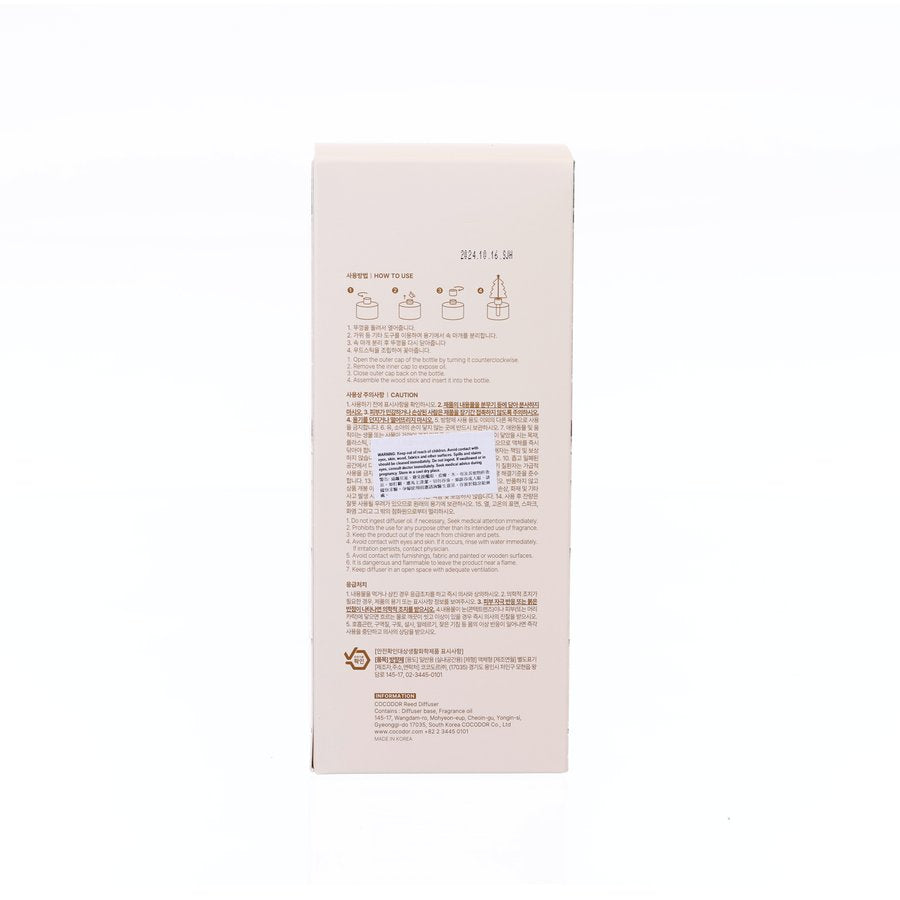 COCOD'OR Christmas Diffuser Joyful Tree - Snow Flower  (200mL)
