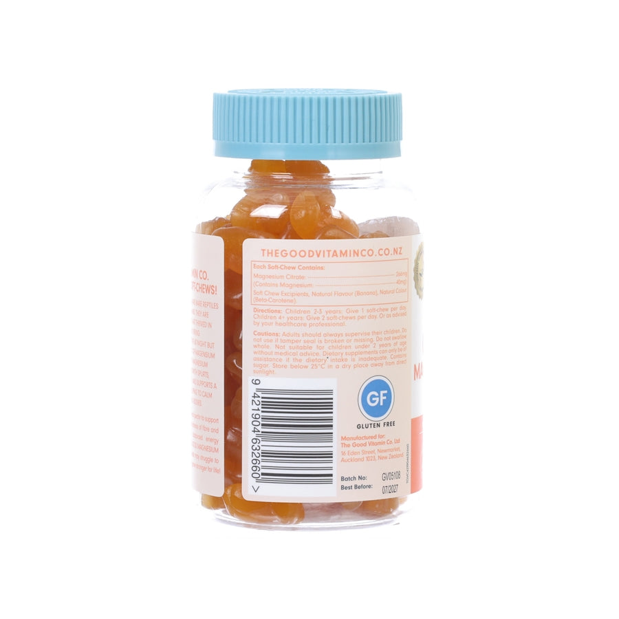 THE GOOD VITAMIN CO Kids Good Magnesium Gummies  (90pcs)