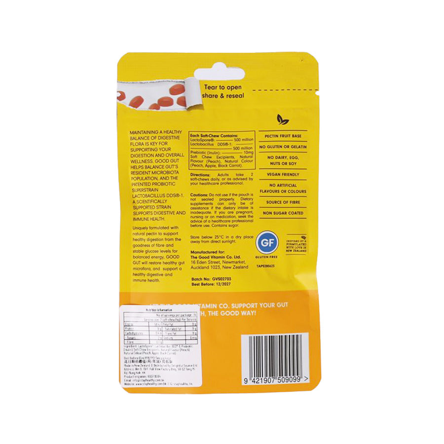 THE GOOD VITAMIN CO Good Digestion Gummies  (28pcs)