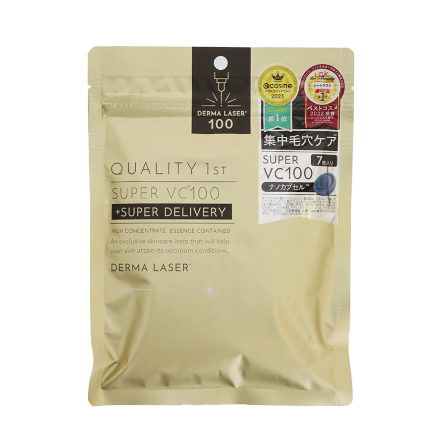 QUALITY FIRST Derma Laser Super Vc 100 7Pcs