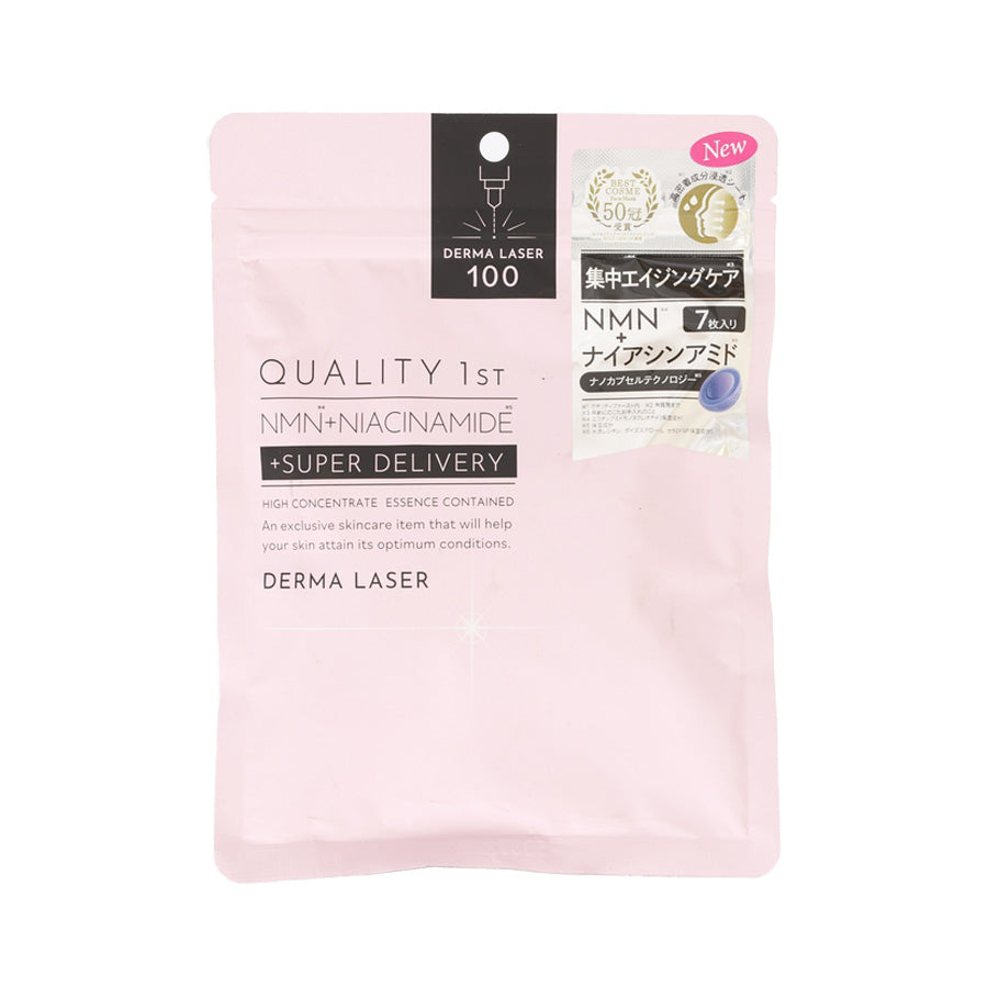 QUALITY FIRST Derma Laser Super Nmn100 7Pcs