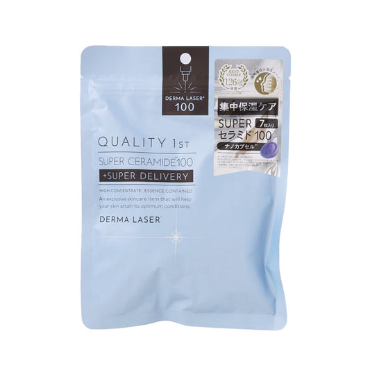 QUALITY FIRST Derma Laser Super Ceramide100 7Pcs