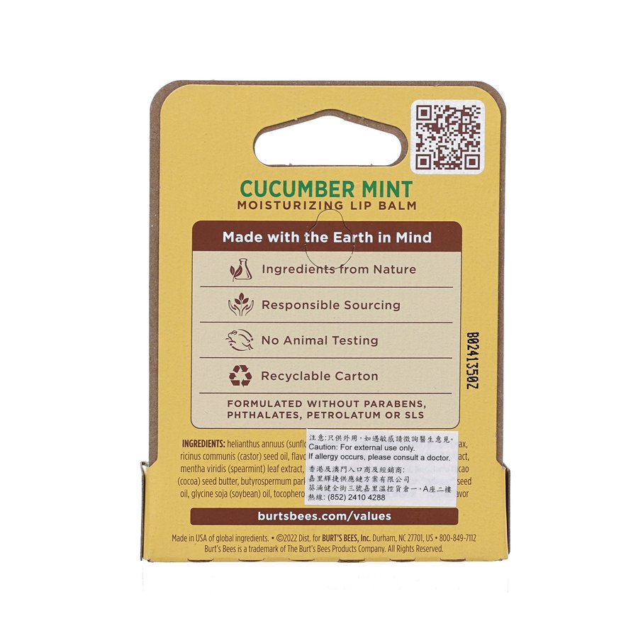 BURTS BEES Cucumber Mint Lip Balm  (4.25g)