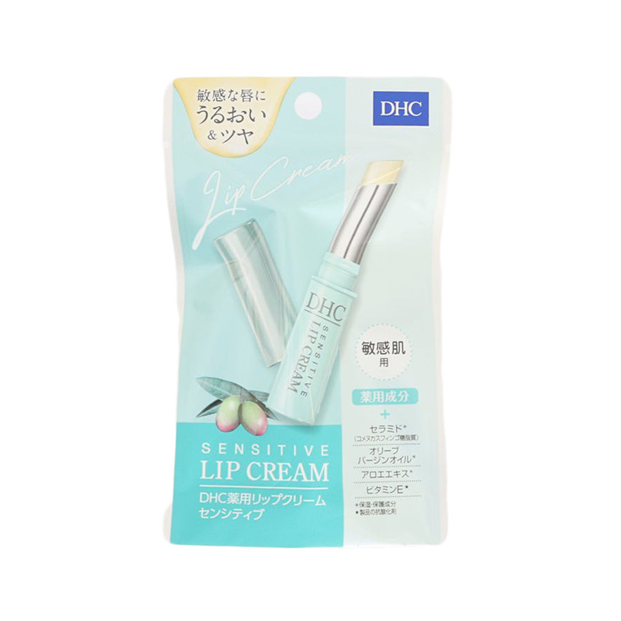 DHC DHC MEDICATED SENSITIVE LIP CREAM 1.5G  (1.5g)