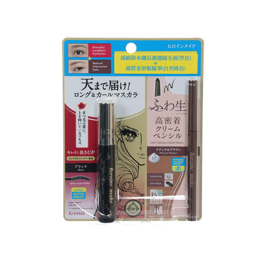 HEROINE MAKE LG MAS SWP (01 BK)6G+CP (01 NB)0.1G