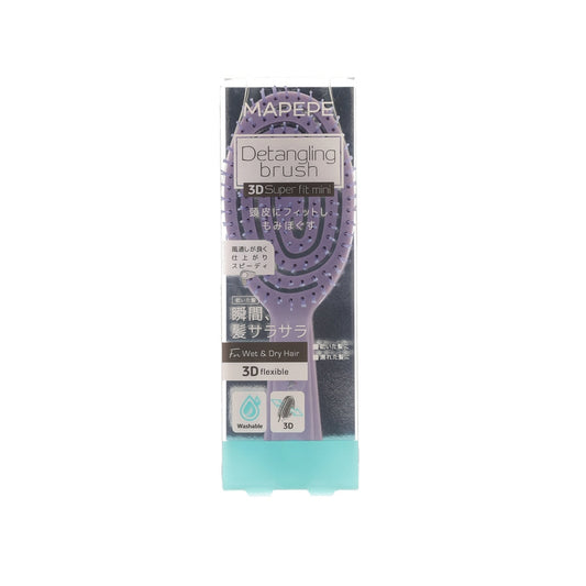 MAPEPE Detanglin Brush 3D Super Fit <Mini> Purple  (42g)