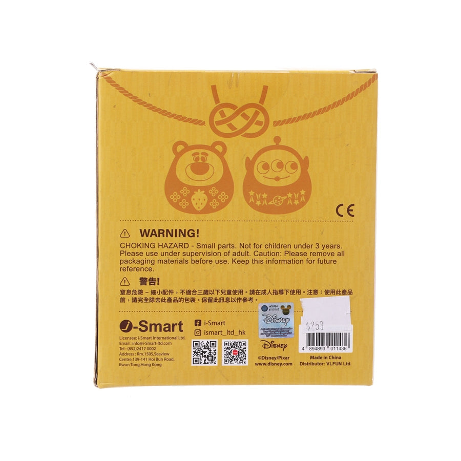 VLFUN Pixar Daruma - Mood Light (Lotso)