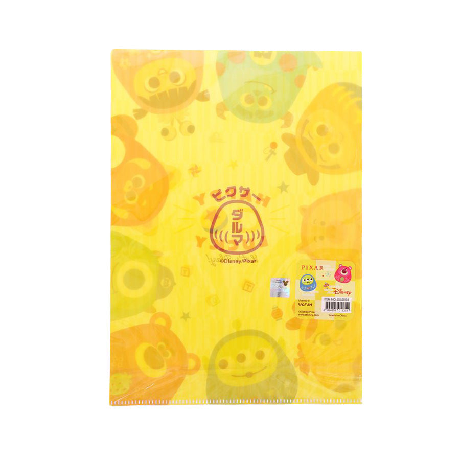 VLFUN Pixar Daruma - A4 Folder (Yellow)