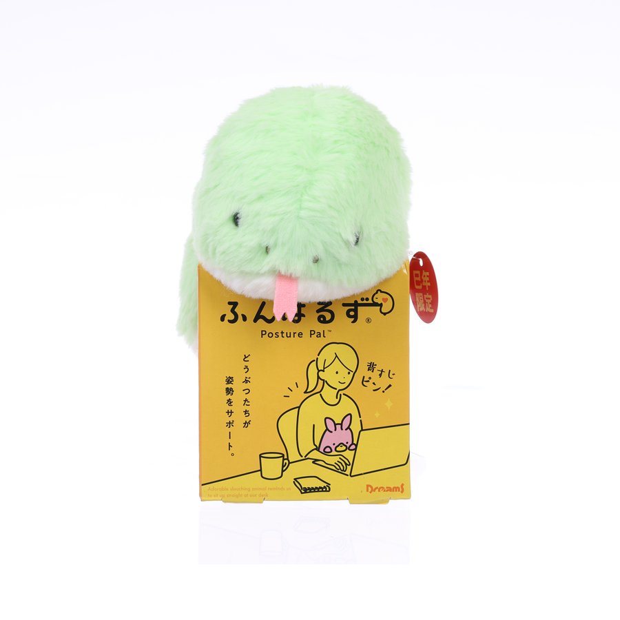 DREAMS Posture Pal L size Snake Green
