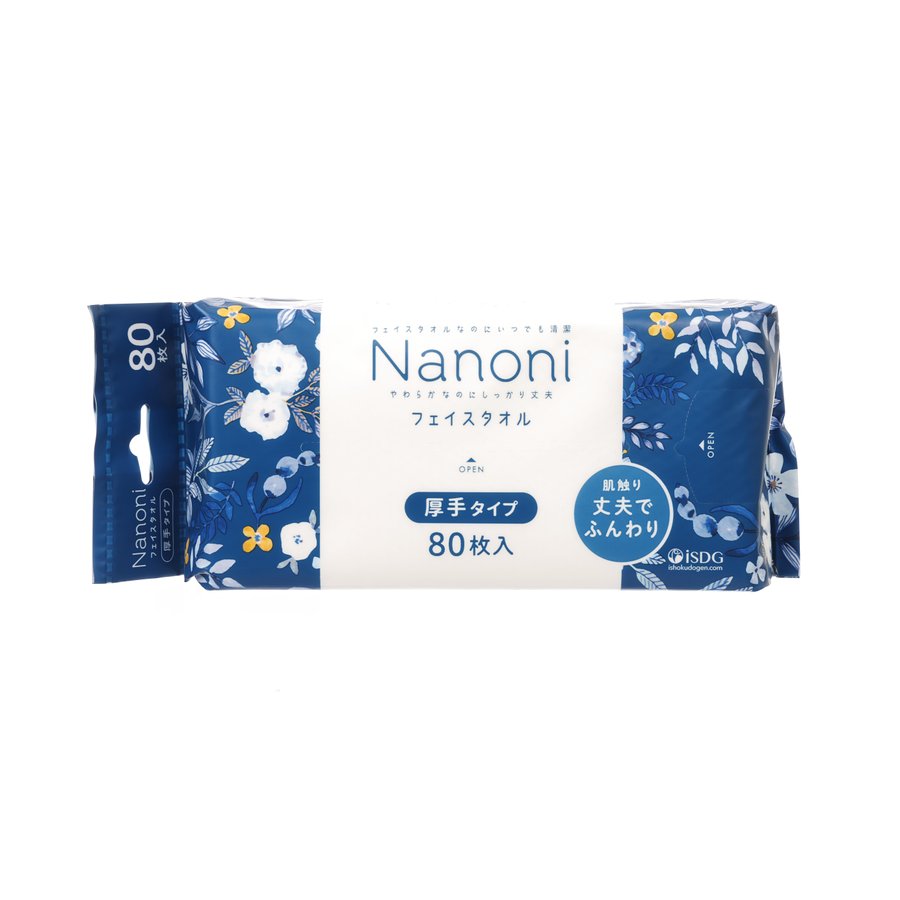 ISDG ISDG Disposable Face Towel (Thick) 80'S