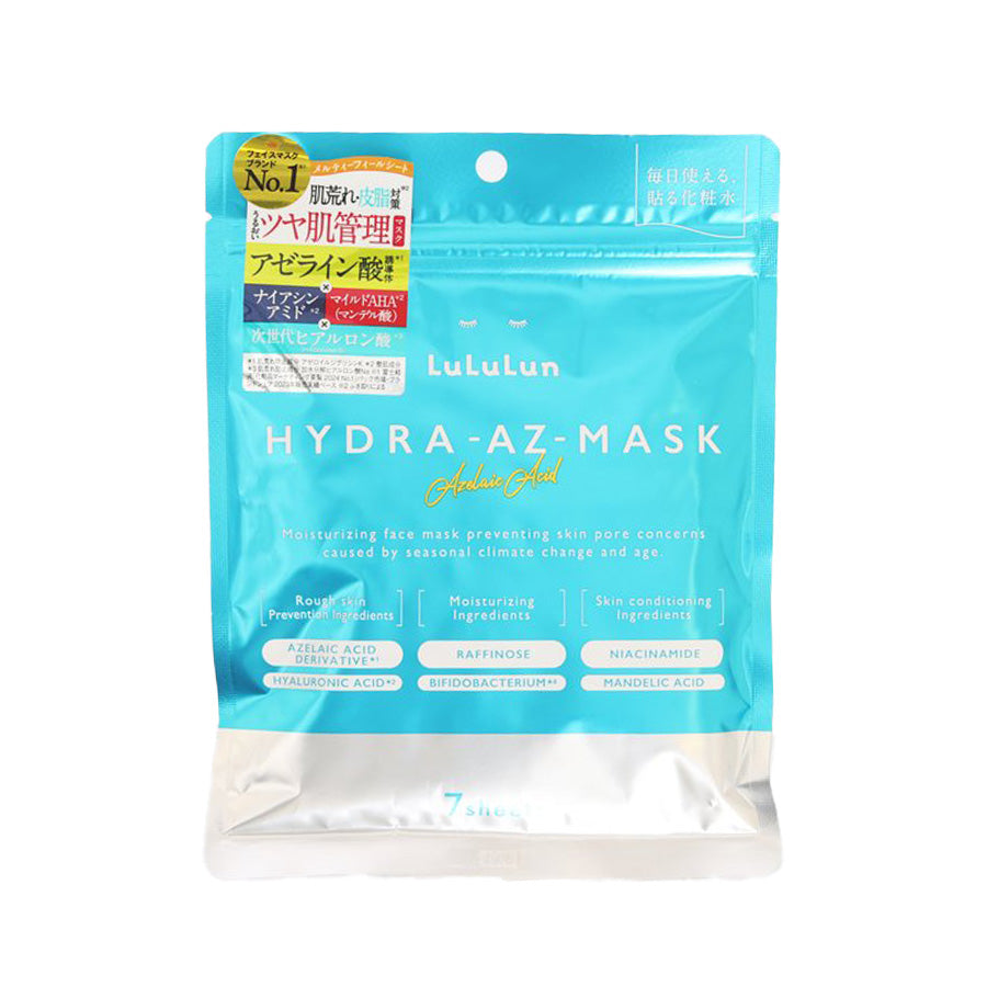 LULULUN LuLuLun Hydra-AZ Face Mask (7sheets)