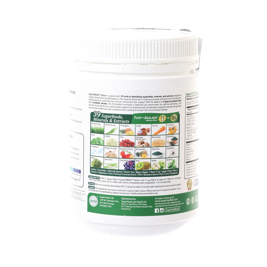 SUPERFOOD LAB SuperGreen Detox+ Blend  (300g)