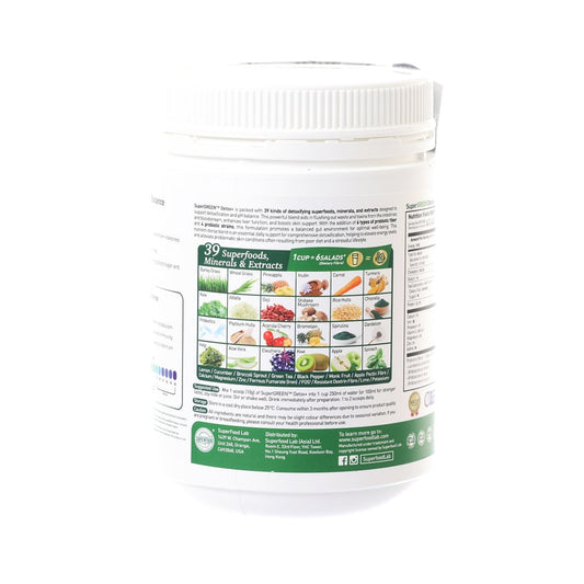 SUPERFOOD LAB SuperGreen Detox+ Blend  (300g)