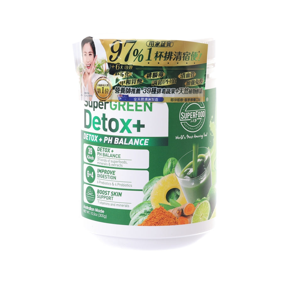 SUPERFOOD LAB SuperGreen Detox+ Blend  (300g)