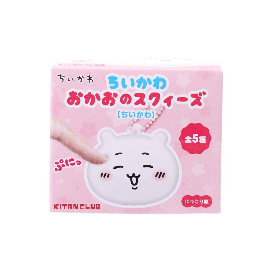 KITAN CLUB Chiikawa Okao Squeeze Chiikawa  (16.9g)