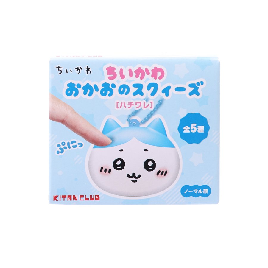 KITAN CLUB Chiikawa Okao Squeeze Hachiware  (17.9g)